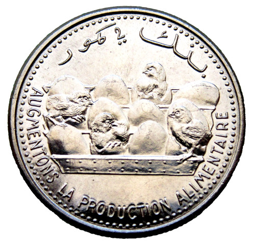 Comoro islands comores 2020 - islands, 25